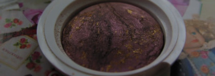 Тени хамелеон Malva cosmetics #20