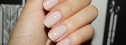 Туман над городом...Golden Rose Paris Nail Lacquer №05, №12