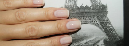 Туман над городом...Golden Rose Paris Nail Lacquer №05, №12