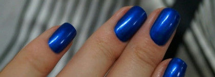 Golden Rose Paris Nail Lacquer №53