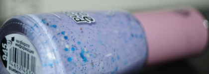 Моя скромная коллекция Dance Legend - часть 1