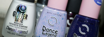 Моя скромная коллекция Dance Legend - часть 1