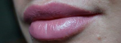 Essence Longlasting Lipstick №07 Natural Beauty