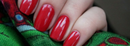 Golden Rose Rich Color Nail Lacquer №21