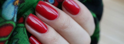 Golden Rose Rich Color Nail Lacquer №21