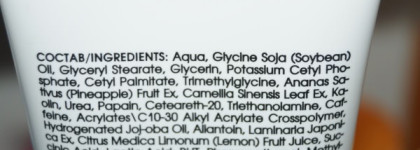 Кора: Деликатный гоммаж с фитоэнзимами для всех типов кожи, включая чувствительную (Delicate gommage exfoliation with phytoenzymes for all skin types, including sensitive skin)