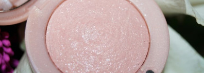 Акцент на нежность - тени для век Bourjois Intense Extrait №03