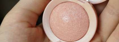 Акцент на нежность - тени для век Bourjois Intense Extrait №03