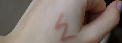 Sephora Nano Lip Liner №05 Native Nude