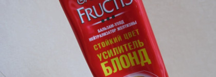 Из арсенала блондинки или два средства от нежелательной желтизны волос