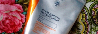 Уход и забота для мамочкиных рук