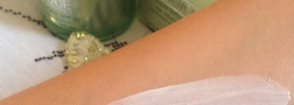 Летний уход от Clinique