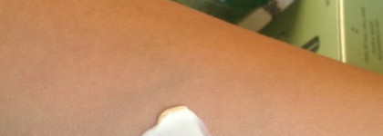 Летний уход от Clinique