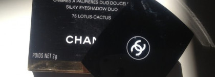 Chanel Irreelle Duo – Мягкие двойные тени для век в оттенке  75 - Lotus - Cactus