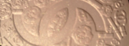 Сhanel Poudre Signee De Chanel Illuminating Powder - Пудра-хайлайтер