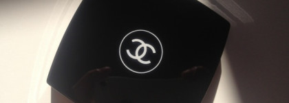 Chanel Les 4 Ombres Четырехцветные тени для век в оттенке - 33 Prélude