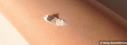 Маски для лица Payot