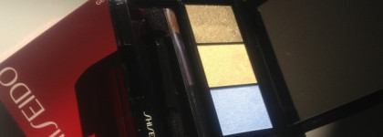 Shiseido Luminizing Satin Eye Color Trio Тройные тени для век в оттенке - GD 804
