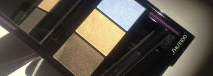 Shiseido Luminizing Satin Eye Color Trio Тройные тени для век в оттенке - GD 804