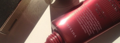 Missha M Perfect Cover BB Cream SPF 42 PA+++ ББ Крем в оттенке - No.23