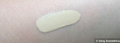Missha M Perfect Cover BB Cream SPF 42 PA+++ ББ Крем в оттенке - No.27 (Honey Beige)
