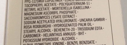 Shiseido Bio-Performance Super Eye Contour Cream – Супер питательный крем для кожи вокруг глаз