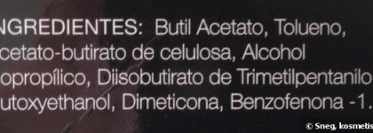 Seche Vite Dry Fast Top Coat  Топ-сушка для лака