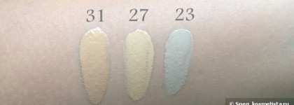 Missha M Perfect Cover BB Cream SPF 42 PA+++ ББ Крем в оттенке - No.23