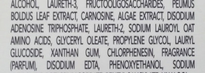 Два крема для лица - Глубокоочищающий и Восстанавливающий от Institut Esthederm