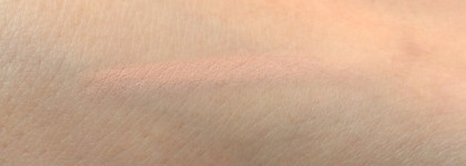 Chanel Le Crayon Khol Intense Eye Pencil Мягкий карандаш для внутренней части нижнего века в оттенке No. 69 ( Clair )