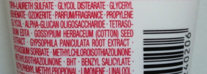 Clarins Gentle Foaming Cleanser With Cottonseed – Мягкое очищающее средство для лица с семенами хлопка