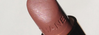 Chanel Rouge Allure Luminous Satin Lip Colour – Атласная губная помада в оттенке No. 01 ( Delicate )