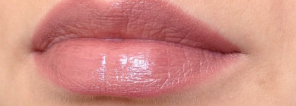Chanel Rouge Allure Luminous Satin Lip Colour – Атласная губная помада в оттенке No. 01 ( Delicate )