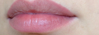 Guerlain Gloss d’Enfer Maxi Shine Intense Colour & Shine Bare Lip Sensation – Блеск для губ с эффектом сияния в оттенке No. 461 ( Pink Clip )