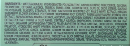Darphin Ideal Resource Smoothing Retexturizing Radiance Cream Восстанавливающий крем против морщин для сухой и нормальной кожи