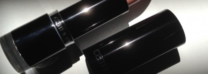 Catrice Ultimate Colour Lipstick - Губная помада в оттенке №240 ( Hey Nude )