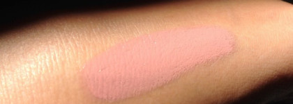 Catrice Ultimate Colour Lipstick - Губная помада в оттенке №240 ( Hey Nude )