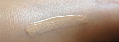 Guerlain Parure de Lumiere Light-Diffusing Fondation Moisture Infusion SPF 25 Pa+++ - Увлажняющий тональный крем для сияния кожи в оттенке No 02 ( Beige Clair )