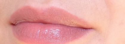 Dior Rouge Dior Baume Natural Lip Treatment Couture Colour - Помада-бальзам для губ в оттенке No.640 ( Milly )