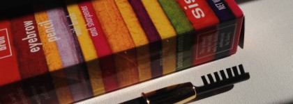 Sisley Phyto-Sourcils Perfect Eyebrow Pencil - Фитокарандаш для бровей "Перфект" в оттенке Brun