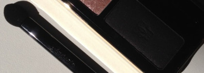 Guerlain L’Ecrin Two Couleurs Colour Fusion Eyeshadow Vibrant Effects -  Двойные шелковистые тени для век в оттенке No 06 ( Two Parisian )