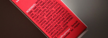 Bioderma Sensibio Eye Contour Gel - Ежедневный противоотёчный увлажняющий и успокаивающий крем для чувствительной и хрупкой кожи контура глаз