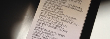 Ночная эмульсия для лица - Shiseido Benefiance WrinkleResist24 Night Emulsion