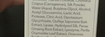 Помогите выбрать из двух пилингов лучший по составу