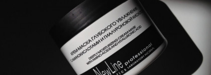 Крем-маска глубокого увлажнения с аминокислотами и гиалуроновой кислотой Кора New Line