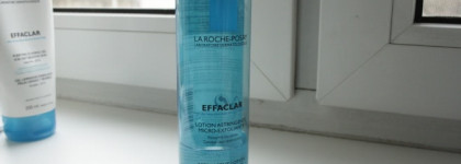 Мой уход от La Roche-Posay или поражение аптечной косметики