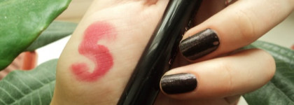 Моя новая любимица  Rouge Infusion Lip Ink в оттенке 07 Strawberry