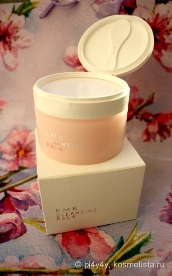Снятие макияжа по-японски с RMK Cleansing Balm (M)
