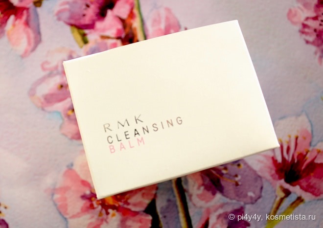 Снятие макияжа по-японски с RMK Cleansing Balm (M)