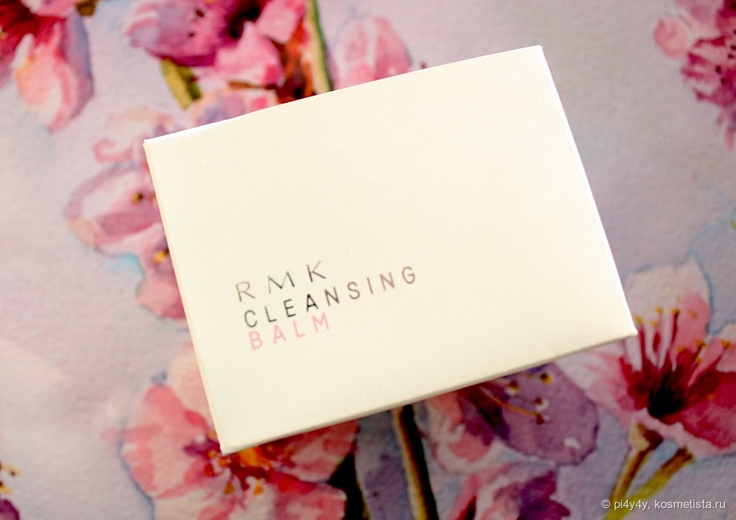 Снятие макияжа по-японски с RMK Cleansing Balm (M)
